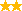 2 звезды