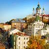 Ukraine Reisen & Urlaub - Kiev