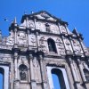 Macau Travel: Hotesl & Tours Macau.