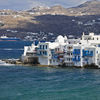 Accommodation in Mýkonos City